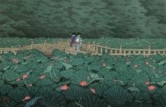 Japanese Art Woodblock Print «Benten Pond at Shiba» KAWASE HASUI Lotus Garden