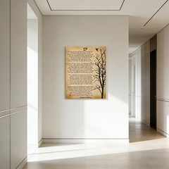 If Kipling Poem Canvas Wall Art Inspirational Quote Poster Home Office Decor