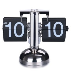 Auto Flip Clock, Battery Powered Retro Desk Clock with Large Numbers for Offi…