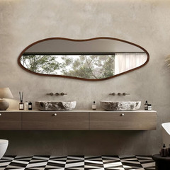 Walnut Irregular Symmetrical Wall Mirror – Unique Wood Design