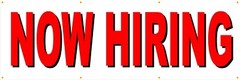 Now Hiring Business 13 Oz Vinyl Banner Sign With Grommets-nhb1