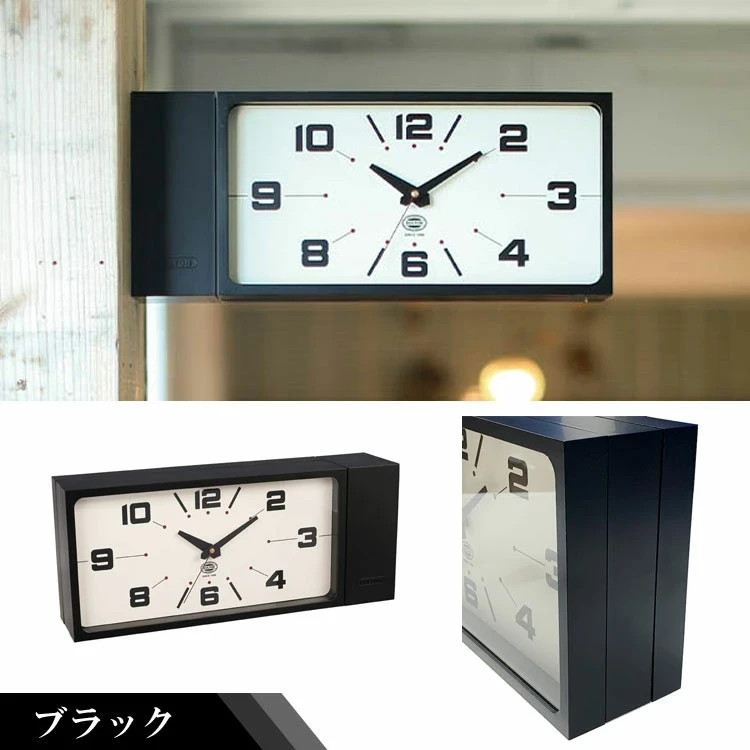 DULTON Double Face Wall Clock Rectangle H21-0362 Magnet Type JP 3 type Pre-order