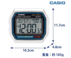 [Brand New] CASIO DQD-851J-8JF Digital Alarm Clock – High Visibility LCD