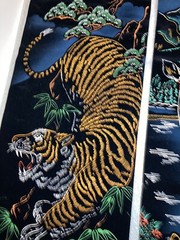 Vintage Velvet Wall Hanging Painted Tiger & Deer Excellent Set 2