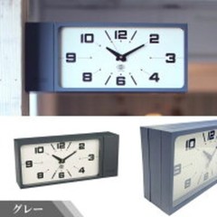 DULTON Double Face Wall Clock Rectangle Gray Vintage Style Indoor