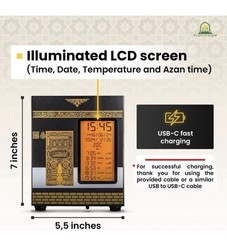 Kaaba Azan Clock & Quran Player For Home Almostaqim Black New FAST SHIPPING