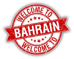 Welcome To Bahrain Grunge Rubber Stamp Car Bumper Sticker Decal