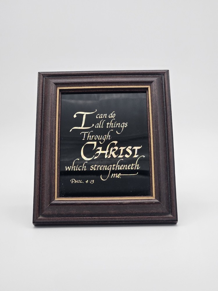 Vintage Inspirational Quotes: I Can Do All Things Through Christ