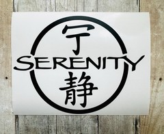 Serenity Firefly Premium Vinyl Decal