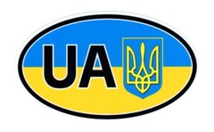 Flag of Ukraine Tryzub UA Sticker | Ukrainian National Flag Trident Coat of Arms