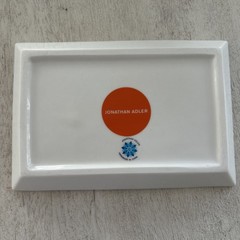 Jonathan Adler – RECTANGULAR Tray – Safari – Porcelain