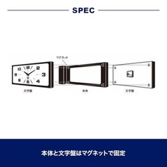 DULTON Double Face Rectangle Wall Clock Green Magnet Type H21-0362DGN