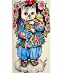 Yuko Higuchi Taiwan Fantasy Animal Forest Thermo Bottle Koharu Maple Rare