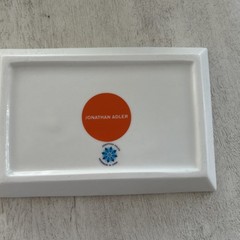 Jonathan Adler – RECTANGULAR Tray – Safari – Porcelain