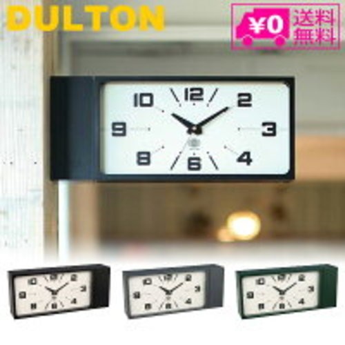 DULTON Double-Sided Face Clock Rectangle Magnet Type H21-0362BK Black