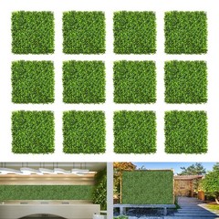 12pcs 20″ X 20″ Grass Wall Artificial Boxwood Panels Boxwood Hedge UV for Fence