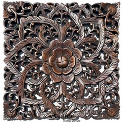 Carved Wood Wall Plaque Panels. 17.5″ x17.5″ Wall Art Asian Home Decor. Brown