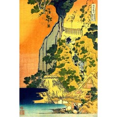 Hokusai – Waterfalls in all provinces – 40×50 Inch Rolled Canvas Wall Art Print