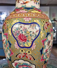 Colorful Famille Rose Chinoiserie Porcelain Vase. Hand Painted (14.50”H)