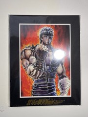 HOKUTO NO KEN FIST OF THE NORTH STAR Character Fine Mat