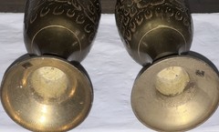 BRONZE VASE DECORATION FLORAL ENGRAVINGS Made In India 7.75”