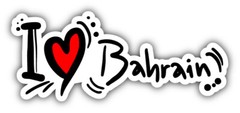 I Love Bahrain Car Bumper Sticker Decal