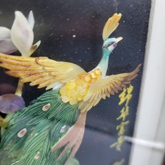 Vintage Chinese Shell Art Peacock Bird Shadow Box Framed Wall Decor Multicolor