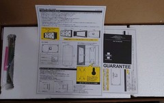 Dulton Double Face Clock Rectangle Gray H21-0362GY Fedex
