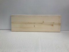 Hanging 5.5” x 8″ Pine wood sign using «TEXT OF YOUR CHOICE» Great Gift