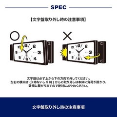 NEW DULTON Double Face Wall Clock Rectangle Green Magnet Type H21-0362DGN JAPAN
