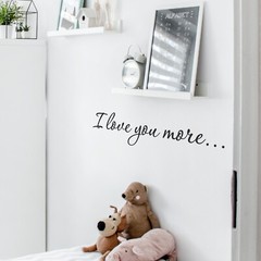 I love you more wall decal love quote sticker for bedroom bathroom 22×5 inches