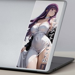 Mage Waifu 3×8 Vinyl Sticker Anime Manga Lewd Laptop Skateboard Car