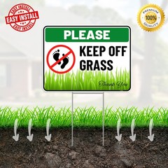 2PC Keep Off Grass Sign with Stake, 12 Inches by 9 Inches – Corrugated Plasti…