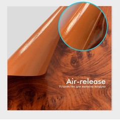 Sticker Decal Wrap PVC Film Glossy Wood Grain Polymeric DIY Car Interior Vinyl