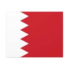 Bahrain Country Flag Canvas Vibrant Wall Art Unframed Home Decor