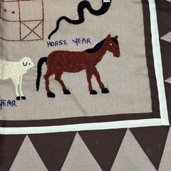 Handmade Embroidered Chinese Zodiac Animals Square Wall Hanging Table Topper