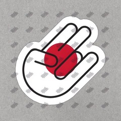 Japanese Hand Symbol Vinyl Sticker Red Circle Decal Minimalist Design #661490