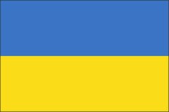 Ukraine Flag Vinyl Decal / Sticker ** 5 Sizes **