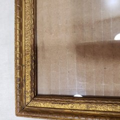 Ornate Picture Frame 8×16 Gold Embossed Wood Traditional Classic Wall Decor