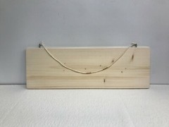 Hanging 5.5” x 8″ Pine wood sign using «TEXT OF YOUR CHOICE» Great Gift