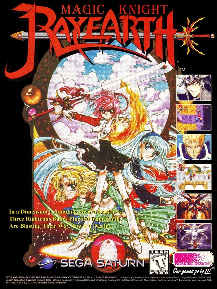 Magic Knight Rayearth Sega Saturn Game 13″ X 18″ Wall Art Print Poster – Glossy
