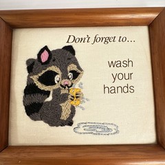 Vtg 1981 Creative Circle Crewel Friendly Reminders Framed Set/4 Child Decor
