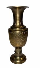 BRONZE VASE DECORATION FLORAL ENGRAVINGS Made In India 7.75”