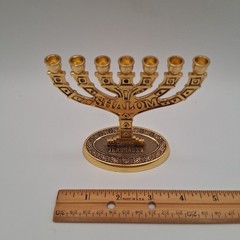 Vintage Karshi Jerusalem 4″ Menorah 7 Branch Shalom Israel Judaica Holy Land