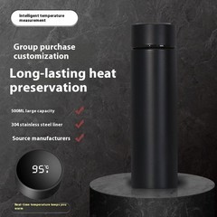 Smart LED Temperature Display Vacuum Insulated Stainless Steel Thermos Bottle