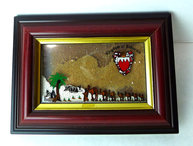 Bahrain Wood Shadow Box Sand Under Glass Souvenir Middle East