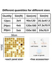24/30pcs Shimmer Wall Backdrop Square Glitter Panels Birthday Wedding, Gold