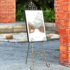 Vintage Metal Free Standing Adjustable Display Stand Easel with Chain Support…