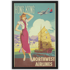 Retro Hong Kong Airline Travel Poster Framed 11×17 Asian Wall Art Decor Gift