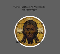 Orthodox Jesus Sticker Waterproof Decal Eastern Orthodoxy Christian Gift NEW